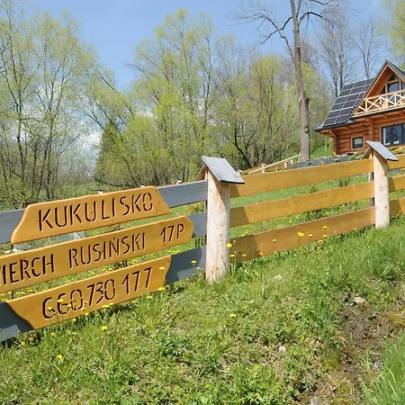 Σαλέ Kukulisko Bukowina Tatrzańska